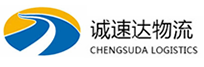 温州到勃利县物流公司